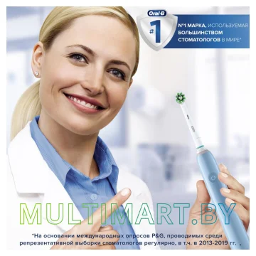 Электрическая зубная щетка Oral-B Pro 3 3000 Cross Action D505.513.3 картинка 10